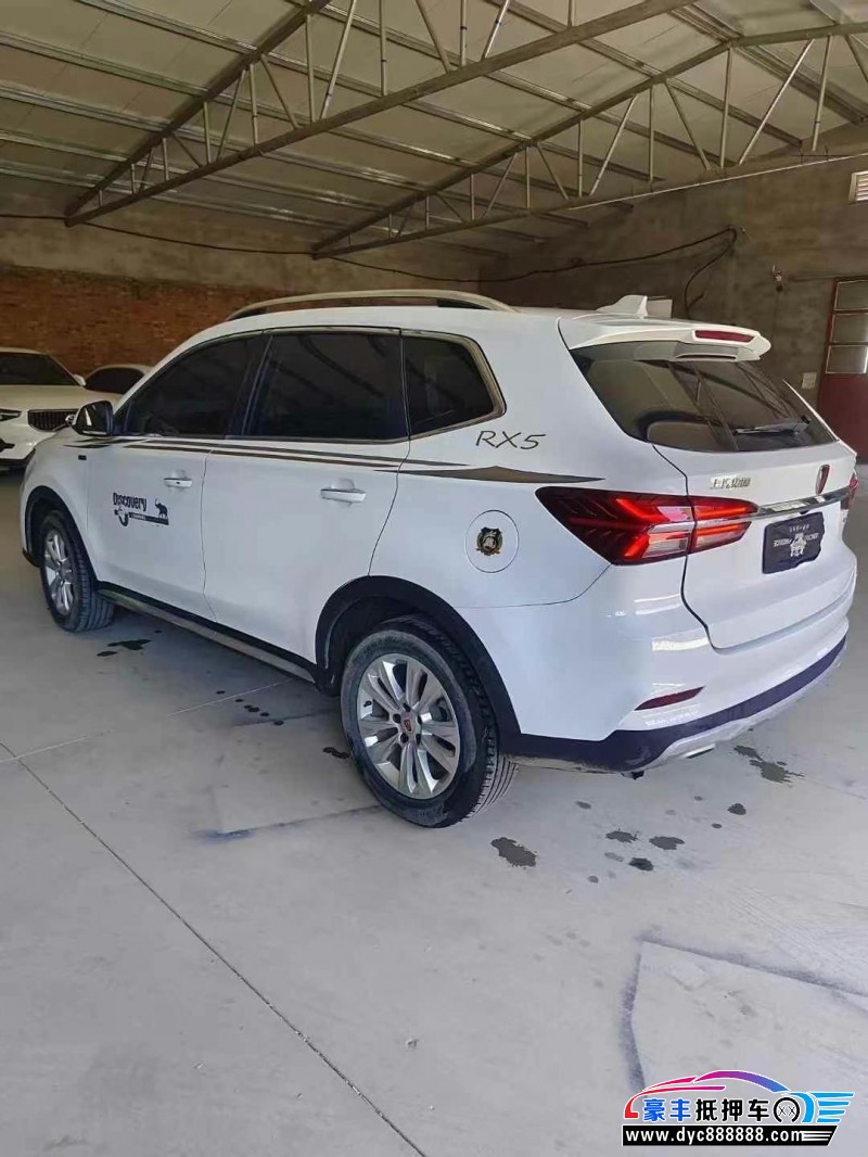 17年荣威RX5轿车抵押车出售