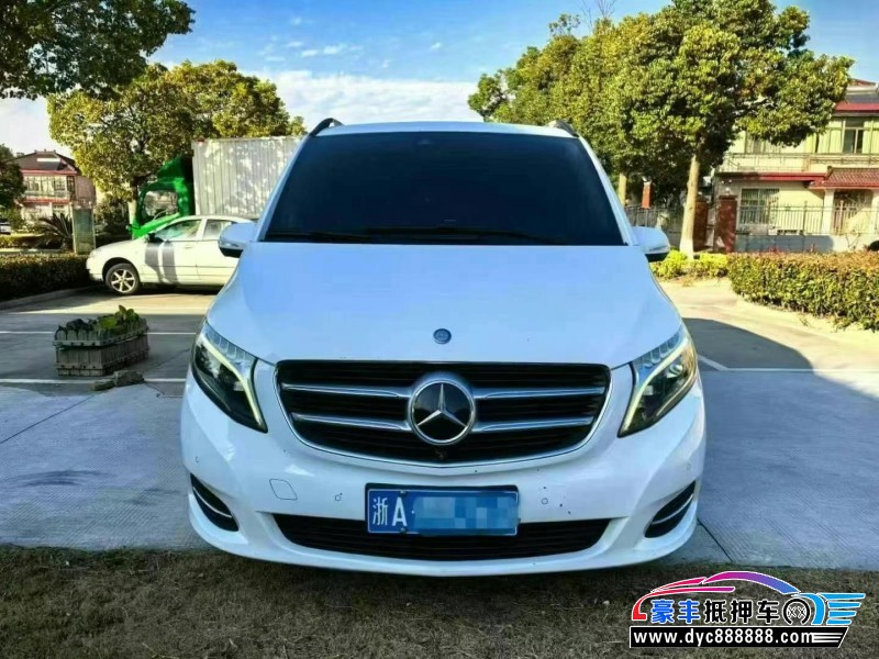 16年奔驰V轿车抵押车出售