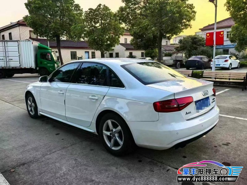 16年奥迪A4L轿车抵押车出售