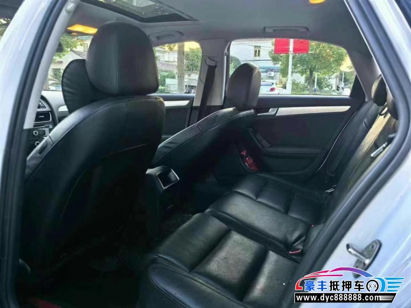 16年奥迪A4L轿车抵押车出售