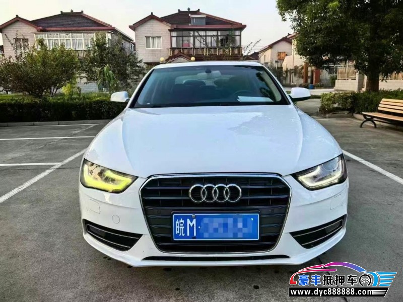 16年奥迪A4L轿车抵押车出售