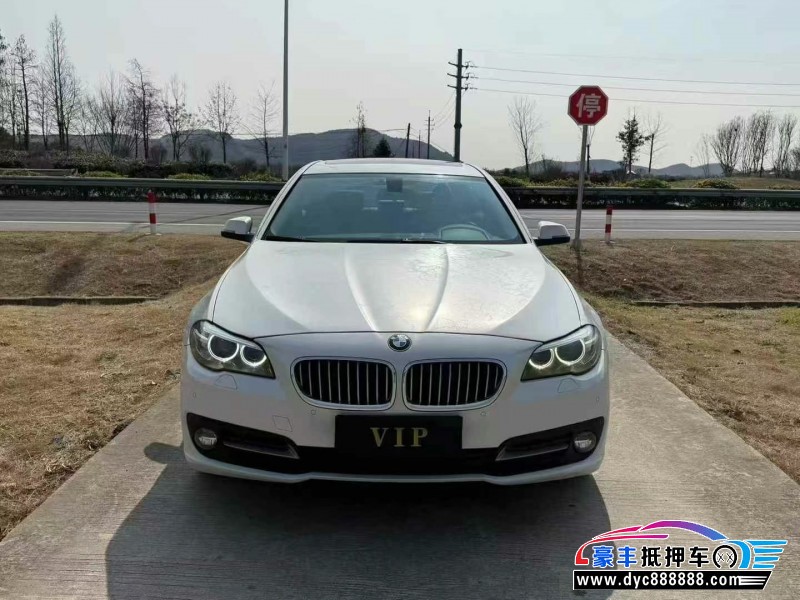 17年宝马5系轿车抵押车出售