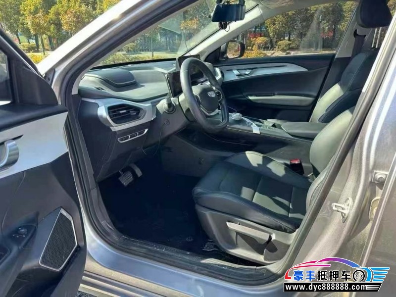 24年吉利几何轿车抵押车出售