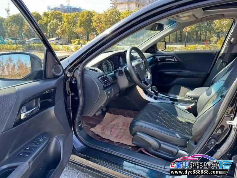 17年本田雅阁轿车抵押车出售