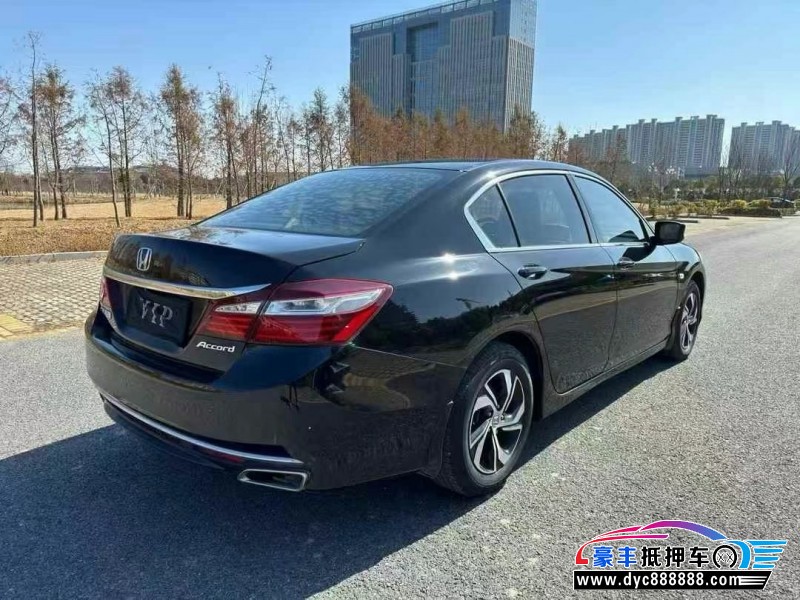 17年本田雅阁轿车抵押车出售