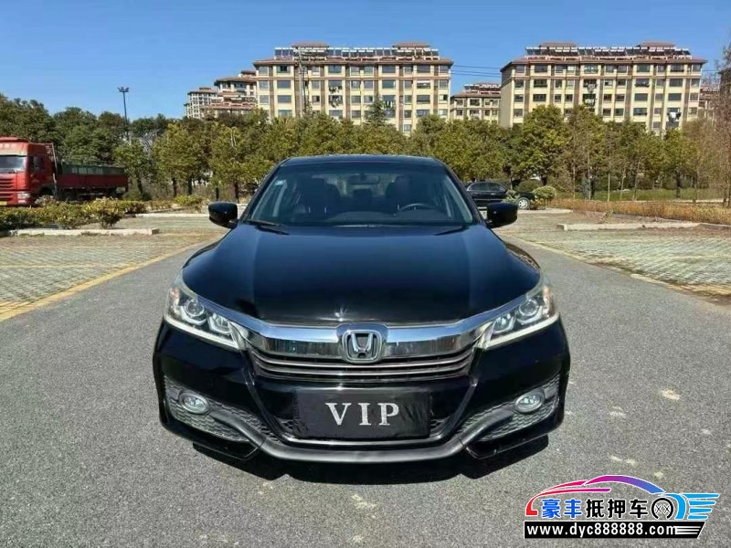 17年本田雅阁轿车抵押车出售