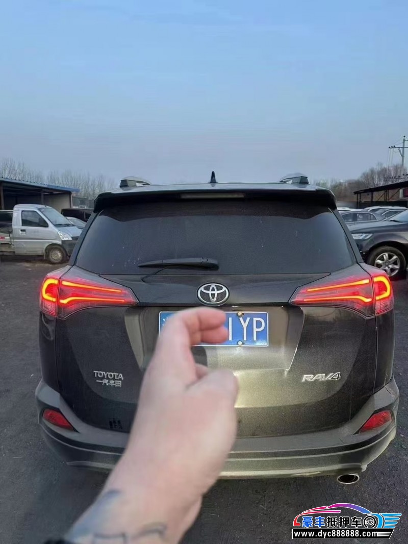 17年丰田RAV4轿车抵押车出售