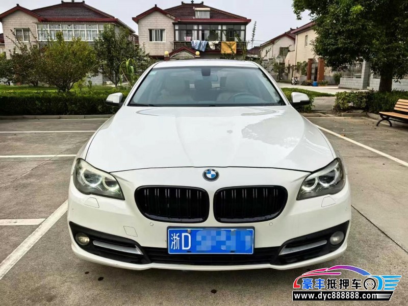 13年宝马5系轿车抵押车出售