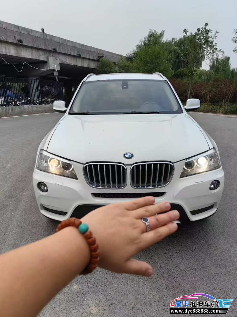 11年宝马X3轿车抵押车出售