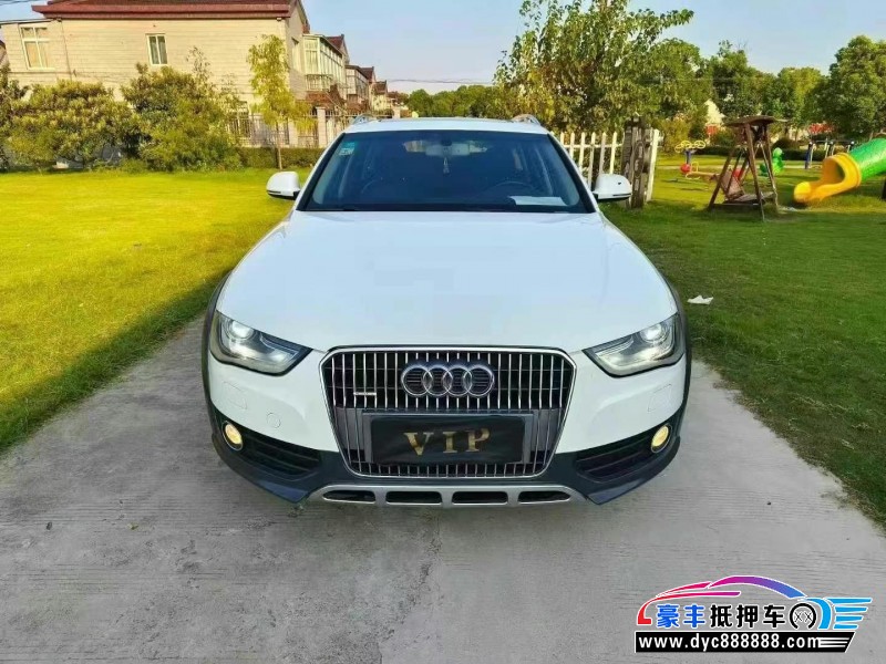 15年奥迪A4L轿车抵押车出售