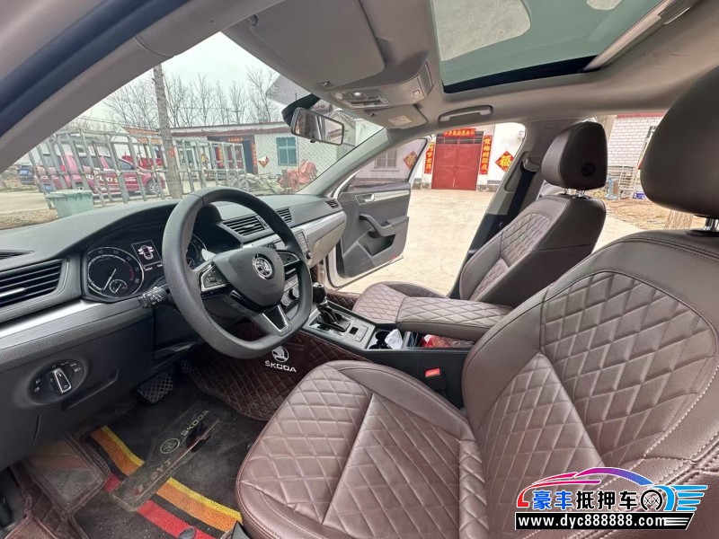 20年斯柯达速派轿车抵押车出售