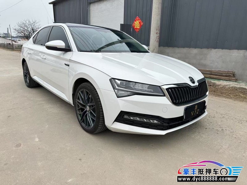 20年斯柯达速派轿车抵押车出售