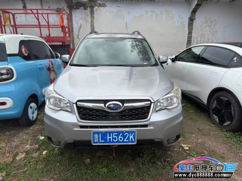 13年斯巴鲁森林人轿车抵押车出售