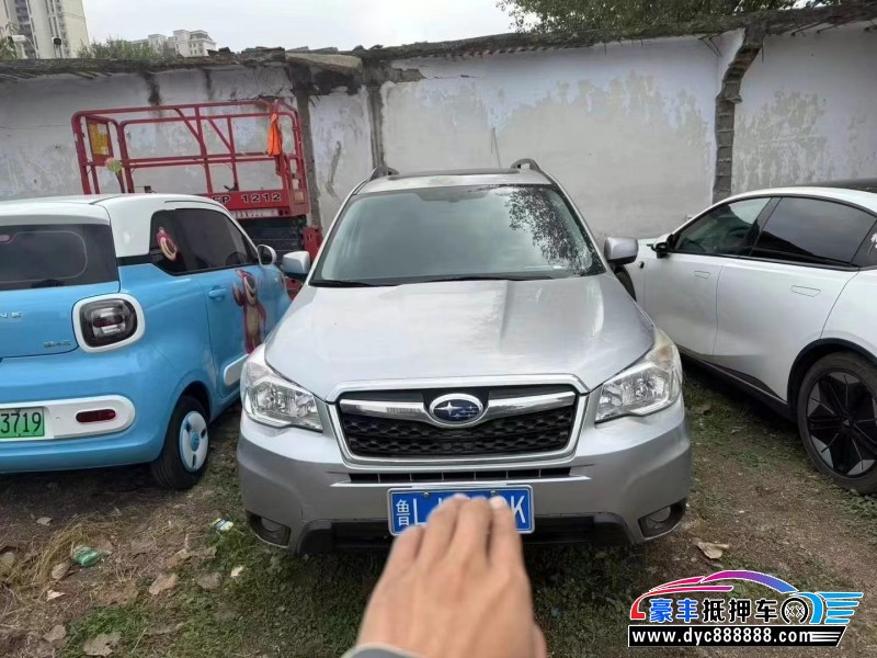 13年斯巴鲁森林人轿车抵押车出售