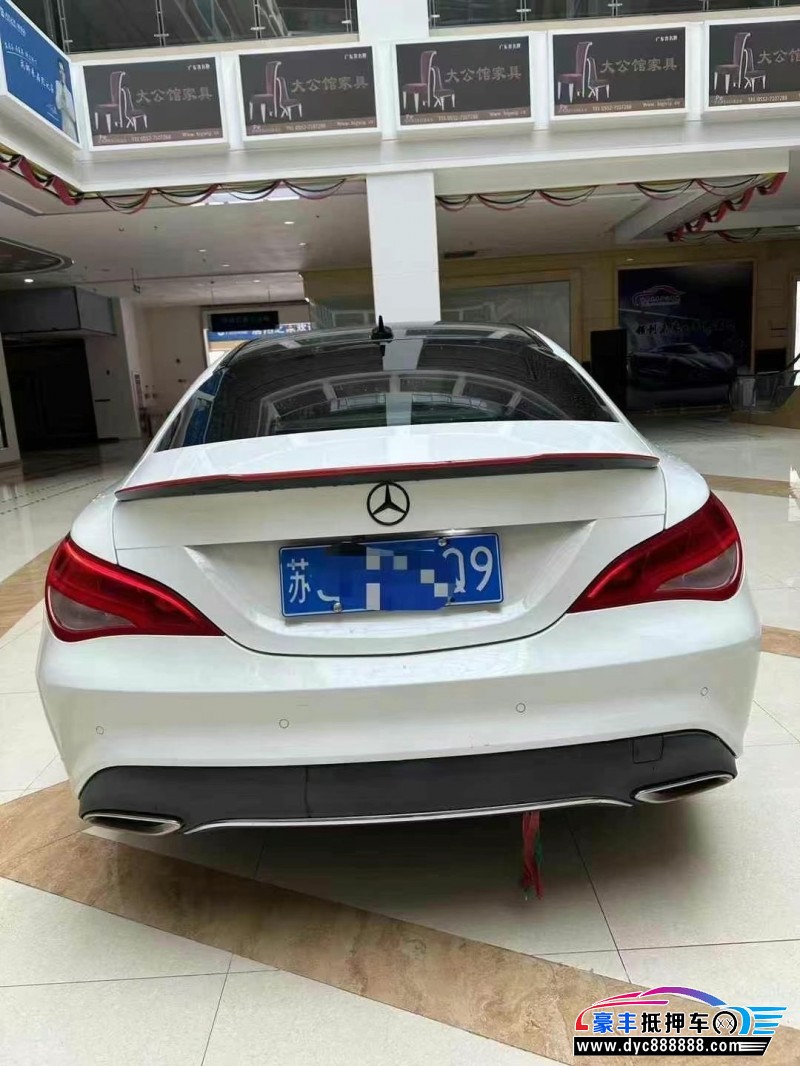 16年奔驰CLA轿车抵押车出售