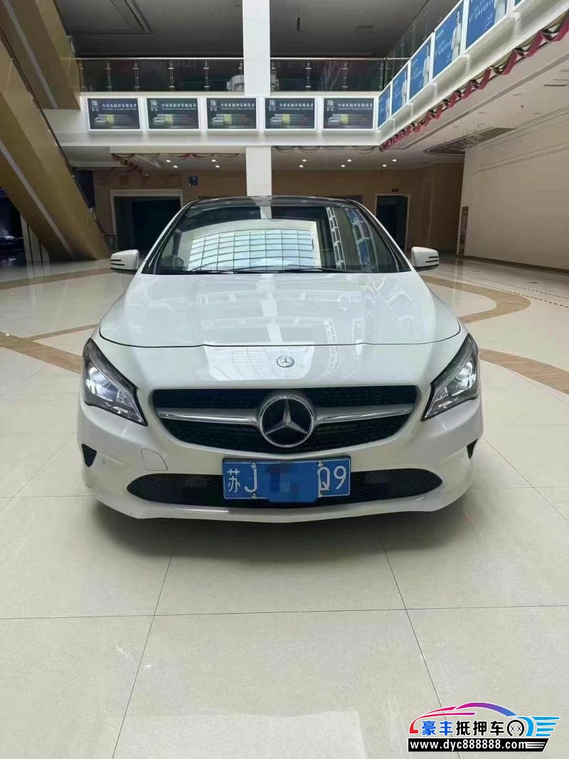 16年奔驰CLA轿车抵押车出售