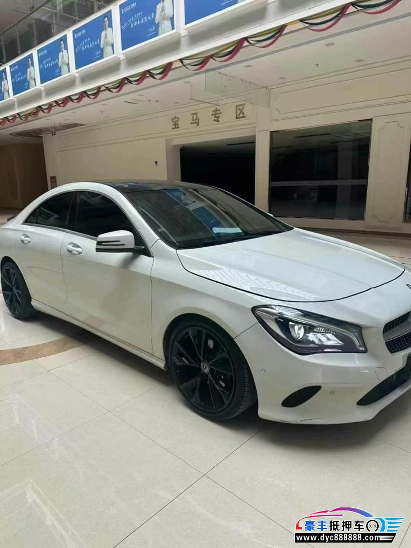 16年奔驰CLA轿车抵押车出售