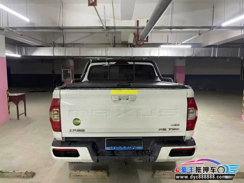 18年上汽大通T60轿车抵押车出售