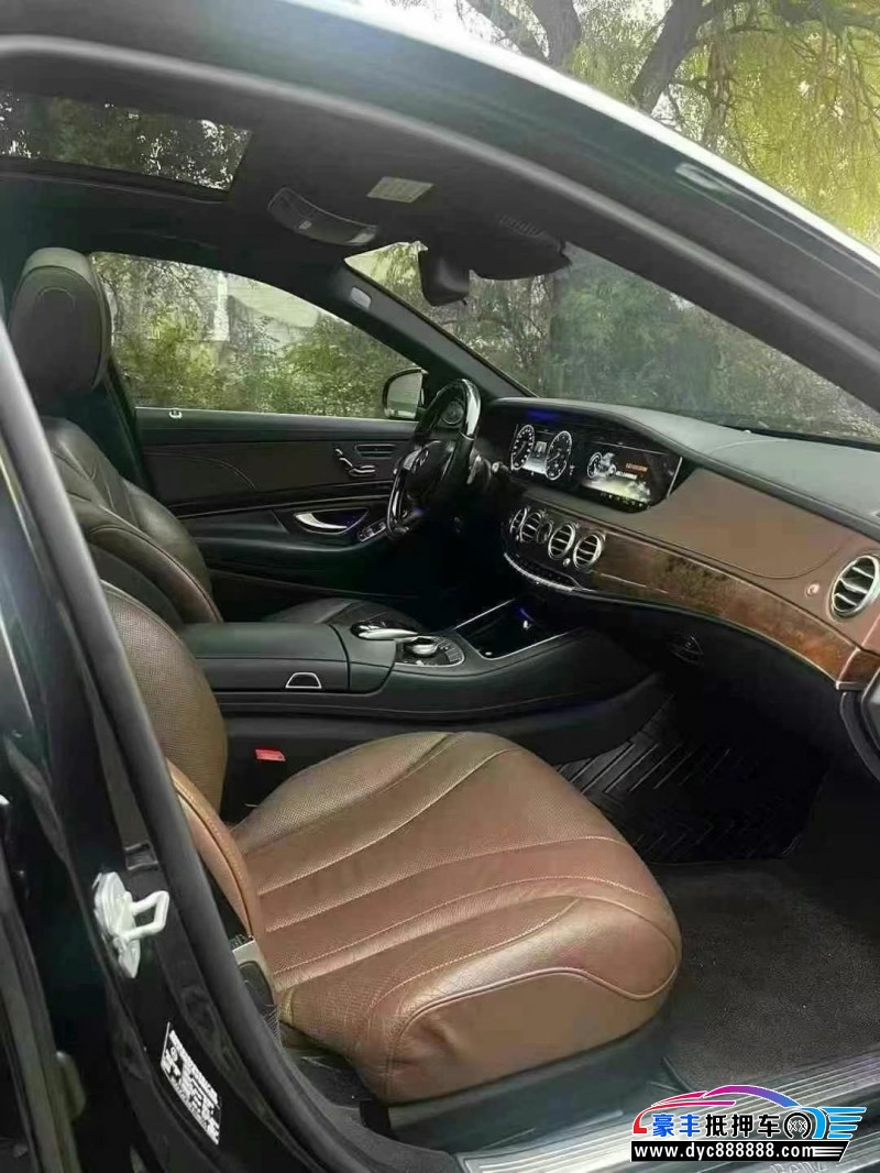 15年奔驰S轿车抵押车出售