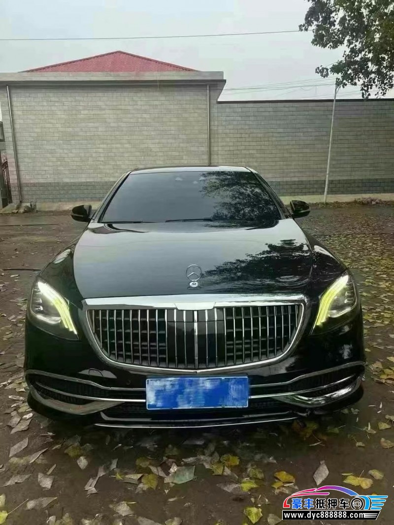 15年奔驰S轿车抵押车出售