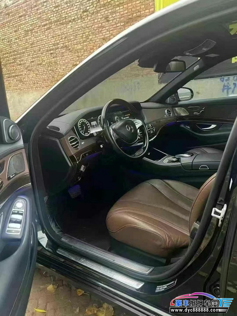 15年奔驰S轿车抵押车出售