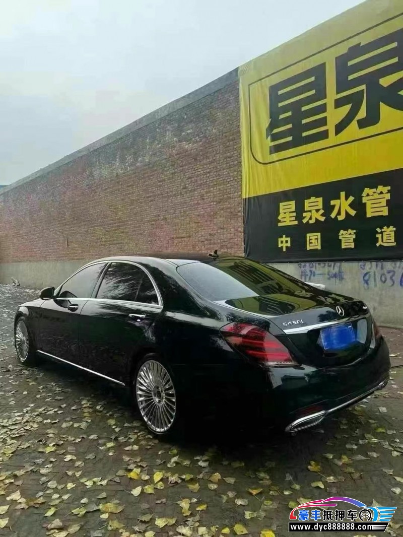 15年奔驰S轿车抵押车出售