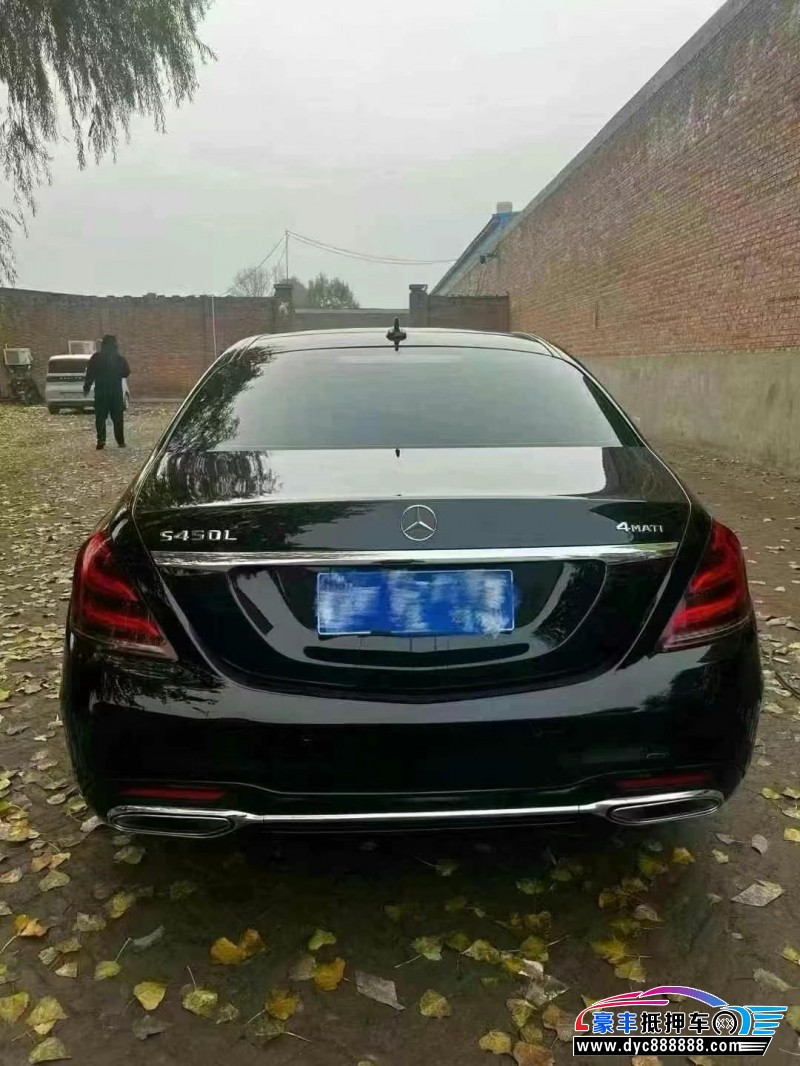 15年奔驰S轿车抵押车出售