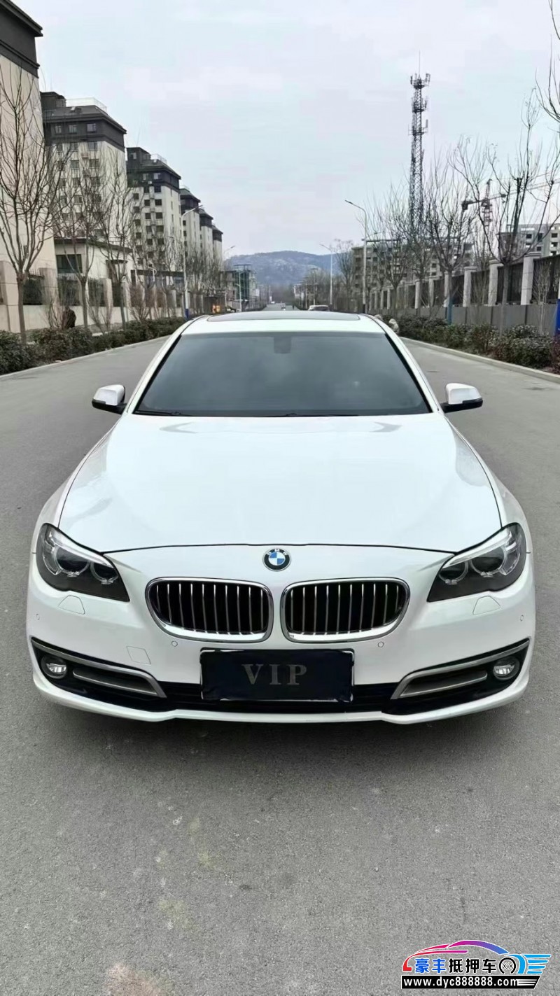 14年宝马5系轿车抵押车出售