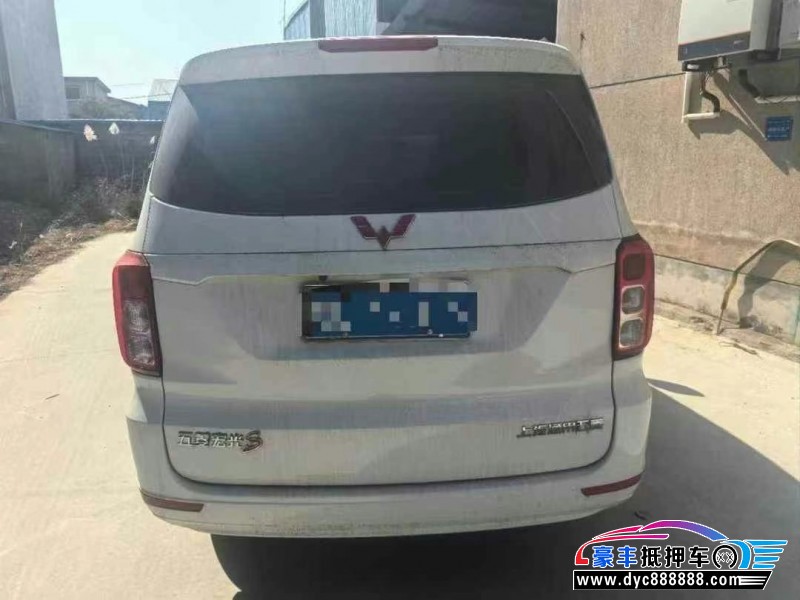 23年五菱汽车五菱宏光轿车抵押车出售