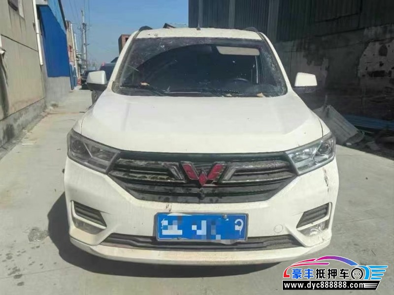 23年五菱汽车五菱宏光轿车抵押车出售