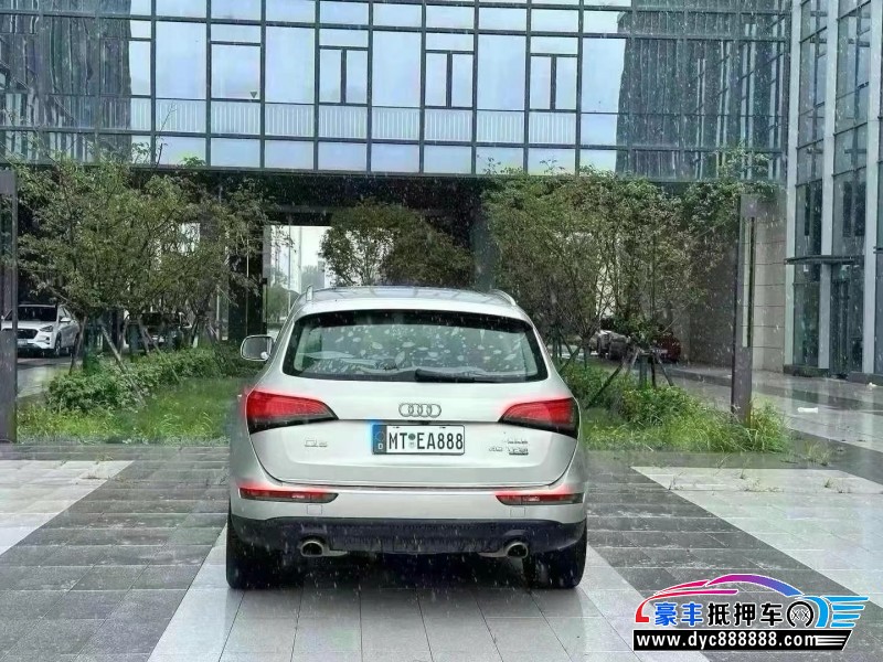 16年奥迪Q5轿车抵押车出售