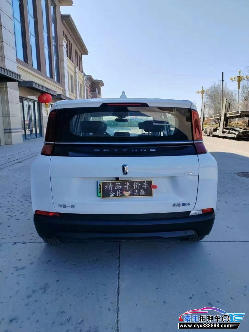 24年奔腾奔腾NAT轿车抵押车出售