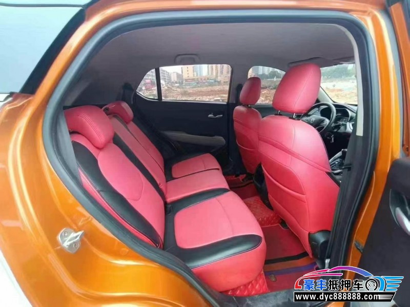 20年宝骏510轿车抵押车出售