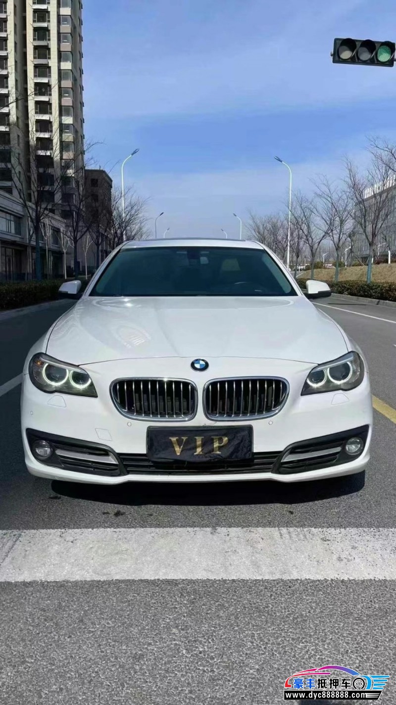 14年宝马5系轿车抵押车出售