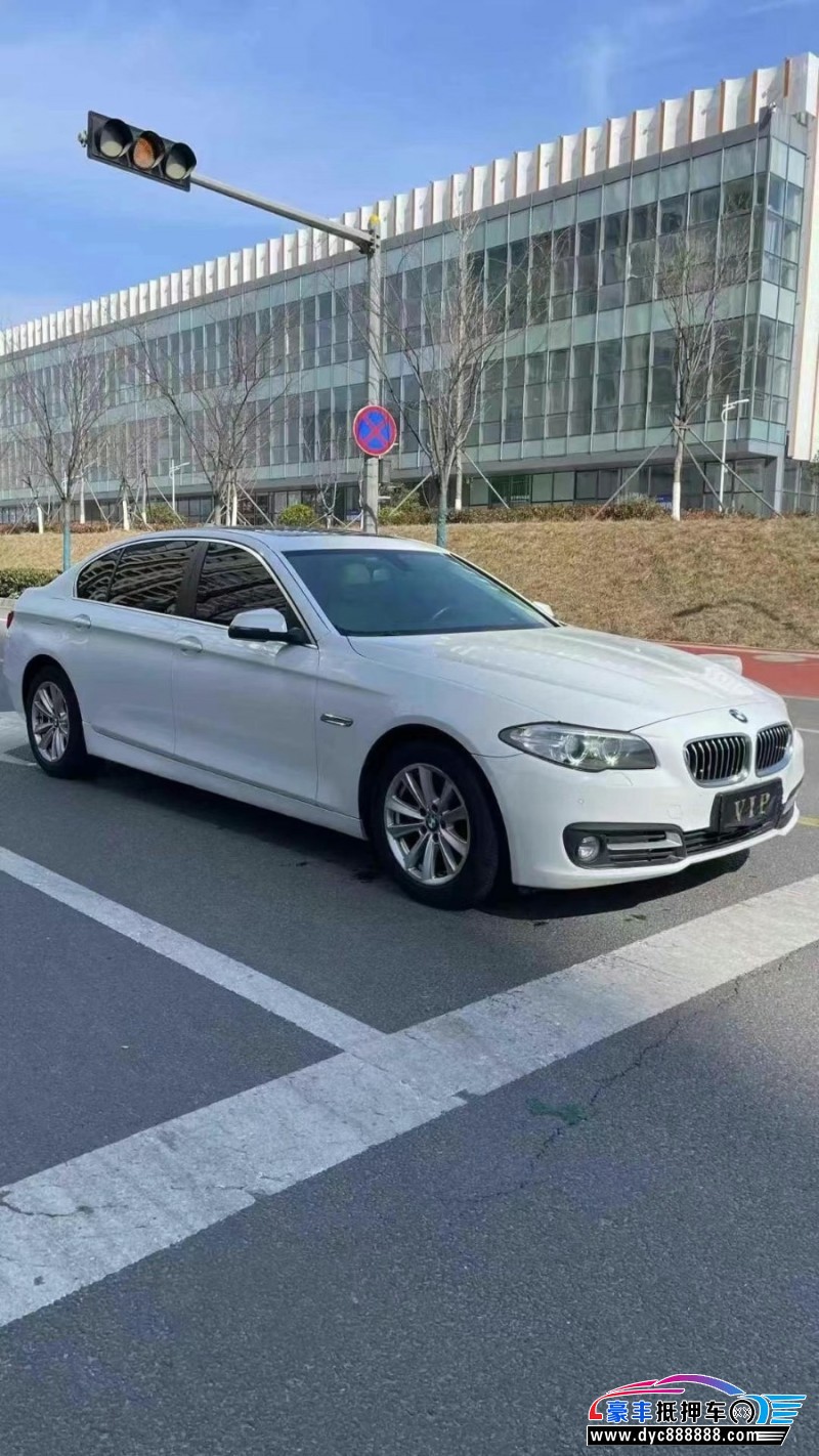 14年宝马5系轿车抵押车出售
