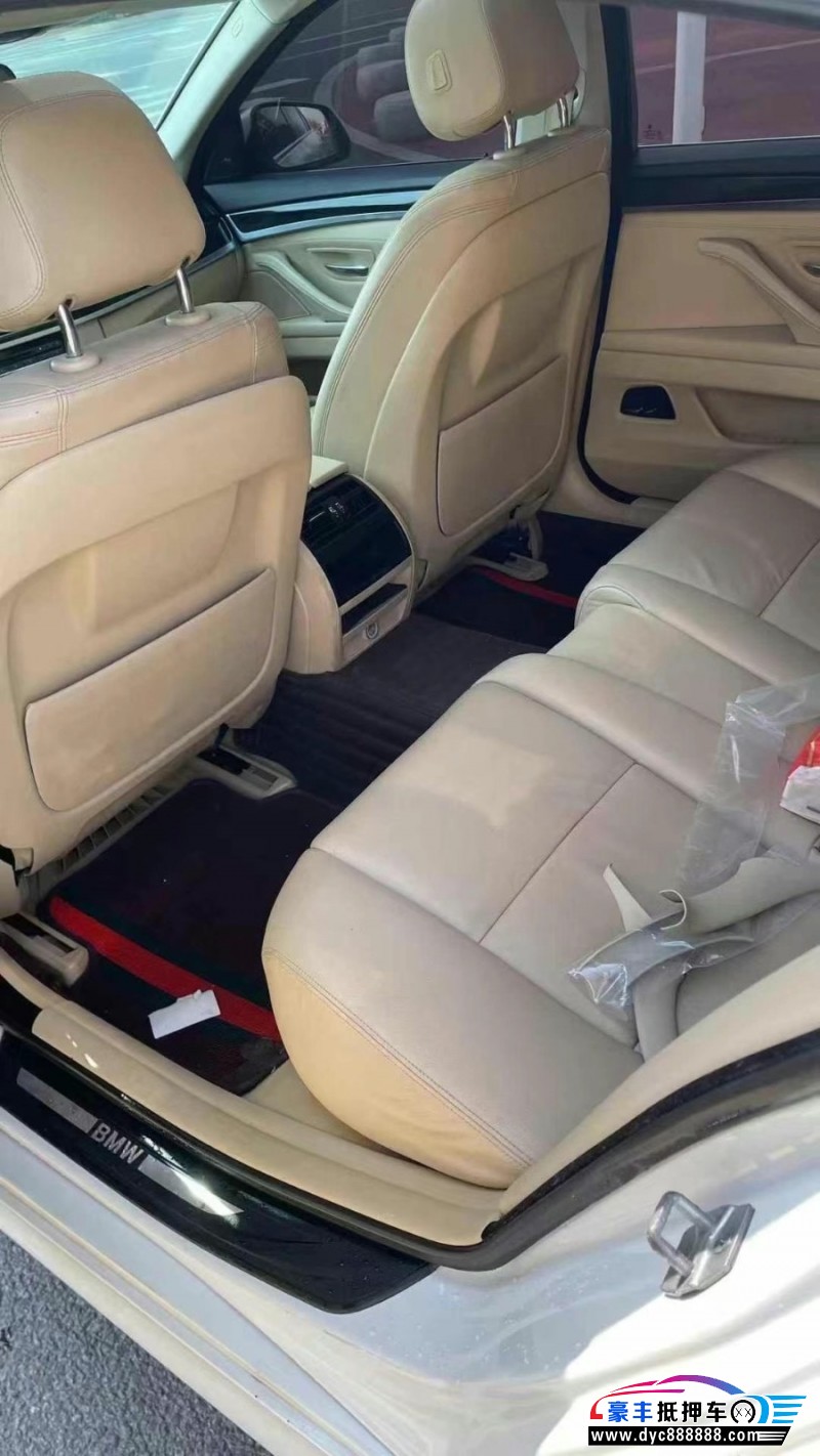 14年宝马5系轿车抵押车出售