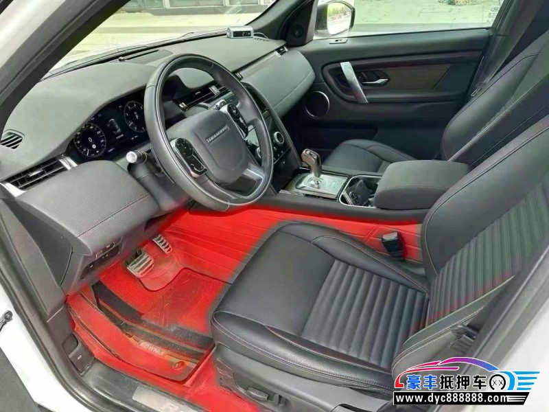 21年路虎发现神行轿车抵押车出售