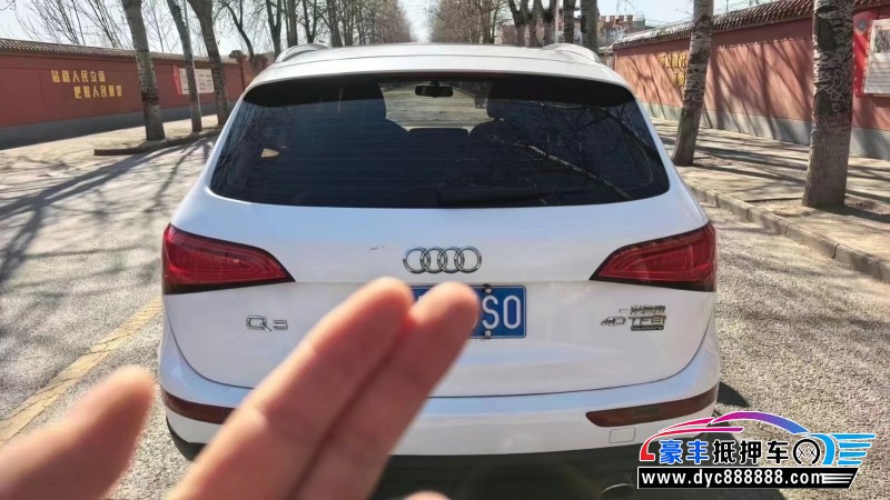 16年奥迪Q5轿车抵押车出售