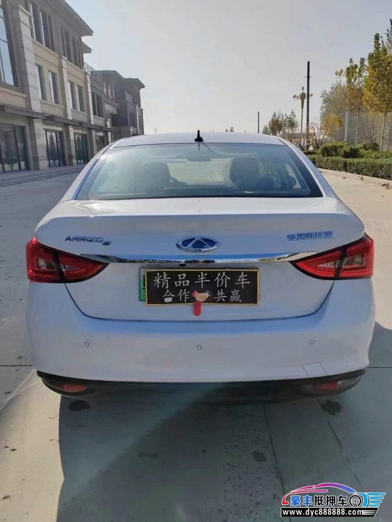 24年奇瑞艾瑞泽轿车抵押车出售