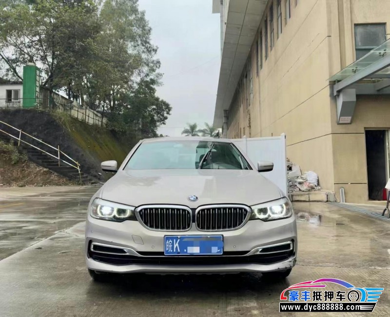 20年宝马5系轿车抵押车出售