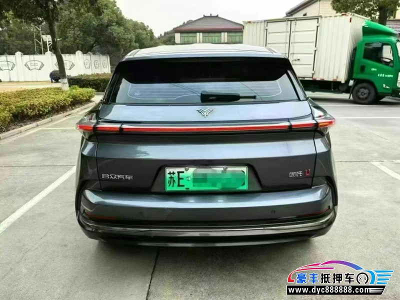 23年哪吒U轿车抵押车出售