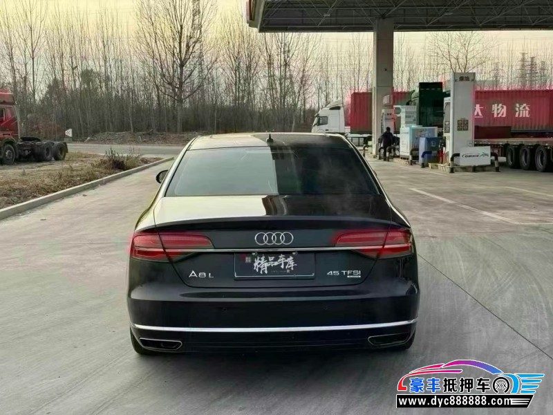 17年奥迪A8L轿车抵押车出售