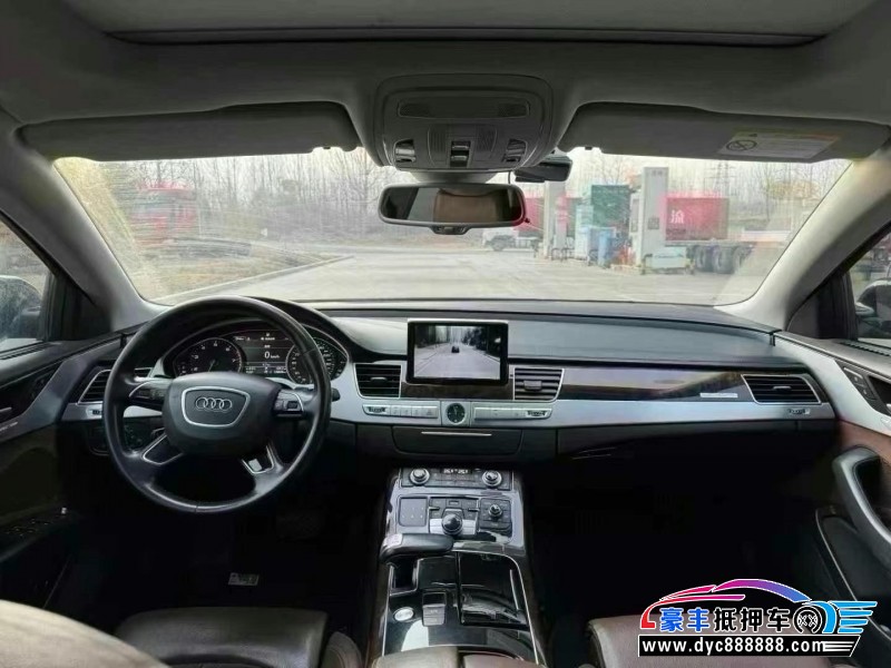 17年奥迪A8L轿车抵押车出售