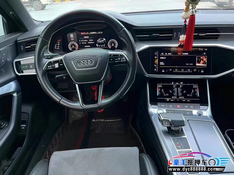 20年奥迪A6L轿车抵押车出售