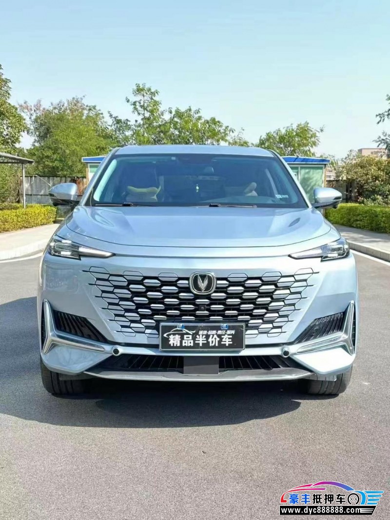 23年长安长安UNI轿车抵押车出售