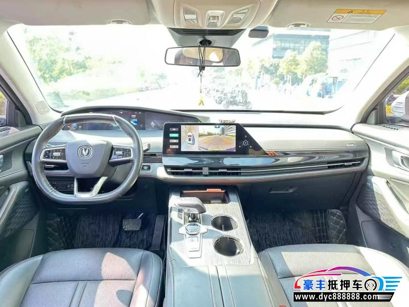 23年长安长安UNI轿车抵押车出售