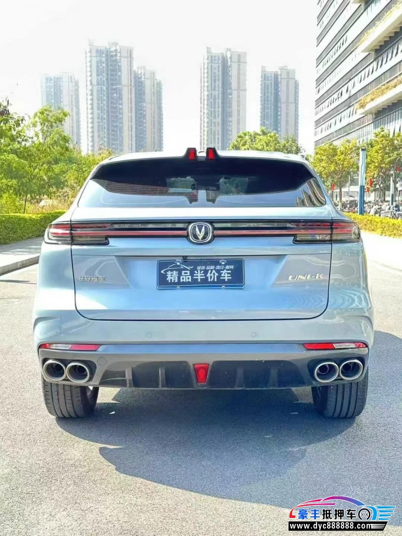 23年长安长安UNI轿车抵押车出售