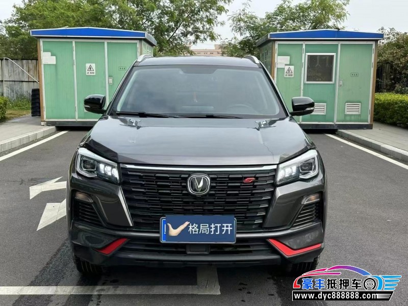 22年长安CS75轿车抵押车出售