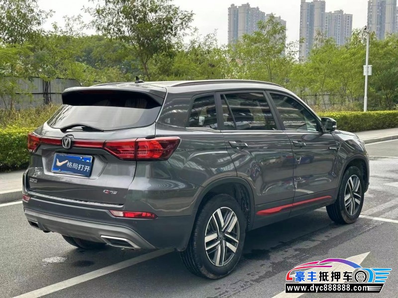 22年长安CS75轿车抵押车出售