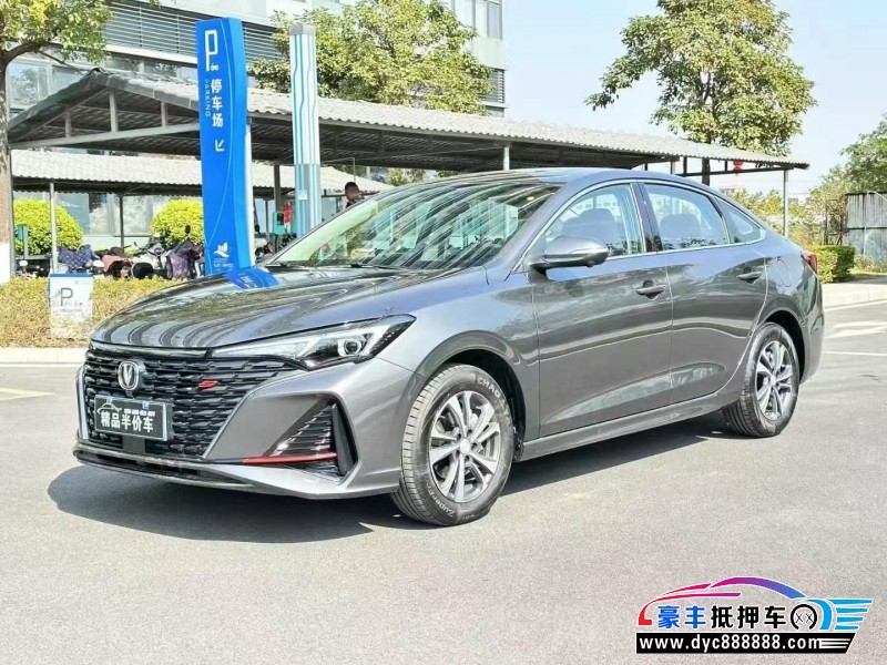 24年长安逸动轿车抵押车出售